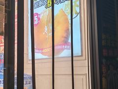 -味多美蛋糕(朝阳门华普店)