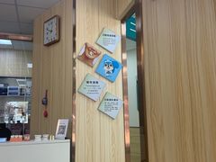 -爱牙联合口腔(门诊报销 海云庵店)