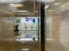 -新航道雅思托福·留学·考研培训(人民广场校区)