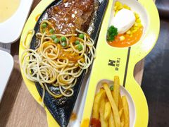 -豪客来牛排(海沧阿罗海店)