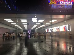 -Apple零售店(深圳益田假日广场店)