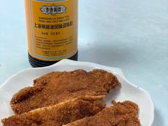 辣酱油-明呈黄鱼面馆(斜土路店)