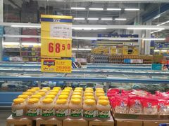 -麦德龙(京顺路商场店)