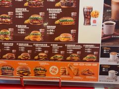 -汉堡王(上海凌云壹街坊店)