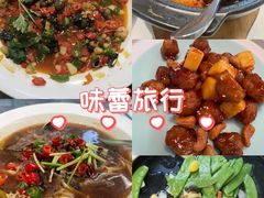 -野蔓果·山野菜(西湖景区·龙井茶田店)