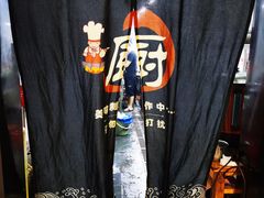 -红旗大食堂(君悦紫园店)