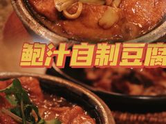 -小团圆餐厅(欧洲城店)