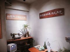 -时光花园(白鹭洲店)
