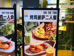 -乐凯撒披萨(喜荟城店)