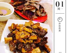 -维吾尔餐厅(宜山路店)