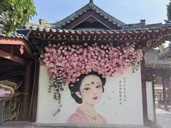 -华清宫景区
