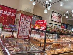 -味多美蛋糕(大红门店)