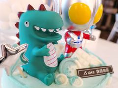 -锦时动物奶油蛋糕(茂业东方时代店)