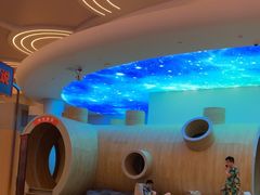-浦乐汇·汤泉水世界