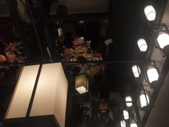 -古田居·特色寿司料理(星之岛旗舰店)