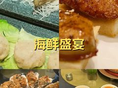 -無鱼鳞比
