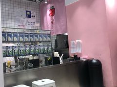 -果呀呀(国金街店)