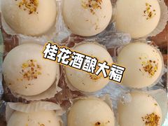 -盒马鲜生(岭南新世界店)