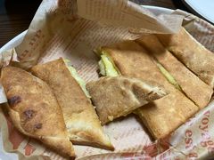 榴莲饺-做披萨的奇葩(中海央墅店)