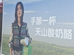 -成都银泰城