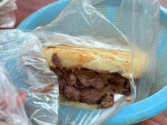-老西关黄老太牛肉烧饼