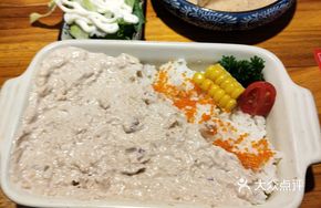 Tuna Rice Bowl