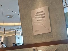 -必胜客(安阳中华路店)