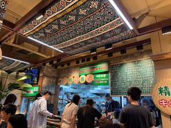 -云阿蛮云南生烫牛肉米线(奉贤路店)