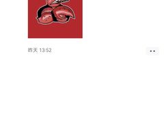 -金陵暴走小龙虾·迷踪蟹(凯德MALL店)