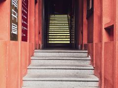 -思南书局(复兴中路店)