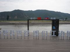 -图们国门景区