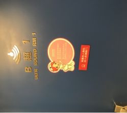 -杭州贝瑞斯美华妇儿医院·早孕·产检·儿科