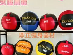 -VPsmart私教健身工作室(新华路旗舰店)