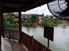 -长鹿旅游休博园