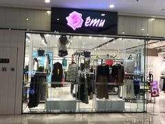 -万达广场(泰州海陵店)