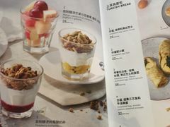 菜单-Wagas沃歌斯(嘉里中心店)