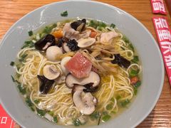 -好這口重庆小面(总店)