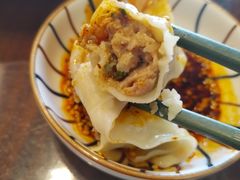 -艾米私房馄饨