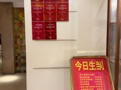 -惠食佳(滨江大公馆店)