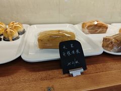 -梦菲思饼屋(瑞金宾馆店)