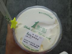 -1点点(领事馆店)