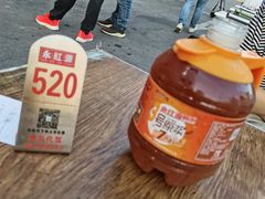 -永红源啤酒·烧烤·海鲜·大排档(青特城店)