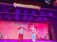 -盖碗儿梨园·变脸吐火·川剧(天府广场店)