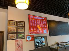 -乐山食古香跷脚牛肉