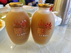 -京北渔家傲