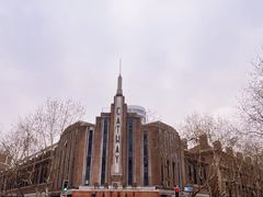 -上海花园饭店