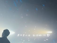 -TG·ULTRA天宫酒吧(广州旗舰店)