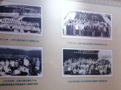 -山西会馆·晋菜·晋商宴·学堂记忆(许坦西街店)