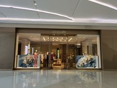 -HERMES(万象城店)