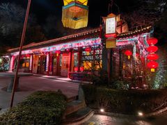 -白家大院·王府宫廷菜(苏州街店)
